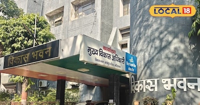 विकास भवन में एटीएम, कैफेटेरिया और जॉब काउंटर की सुविधा