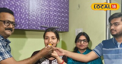 बिहार बोर्ड 12वीं रिजल्ट 2026 कॉमर्स टॉपर अदिति कुमारी 