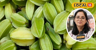 कमरख यानी स्टार फल के फायदे 