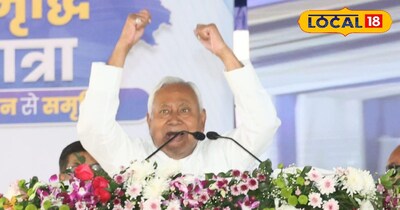 जहानाबाद को जीविका सिलाई सेंटर से लेकर...