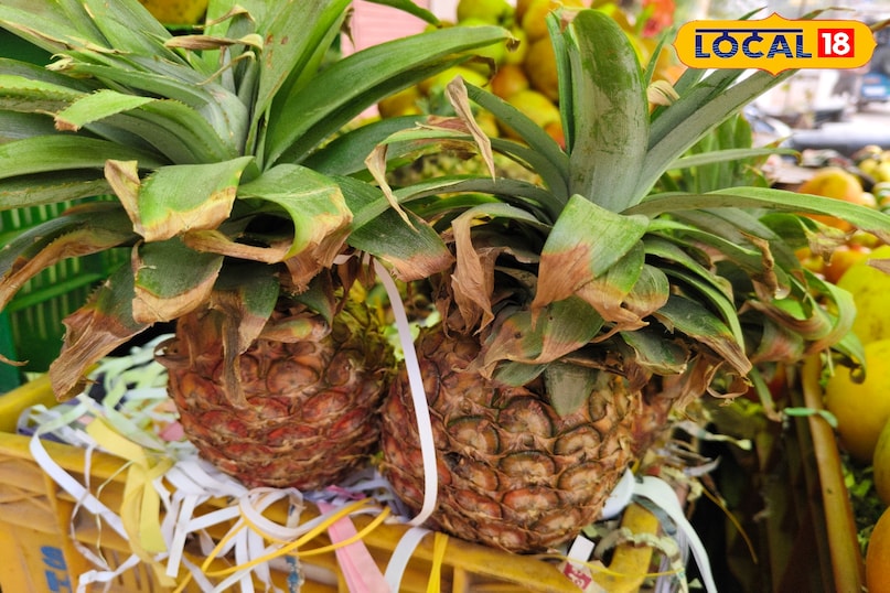 juice pineapple juice pineapple