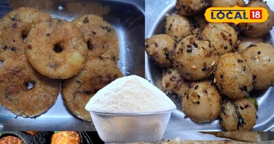 सूजी की बेहतरीन डिश!