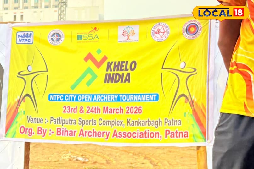 गया न्युज 