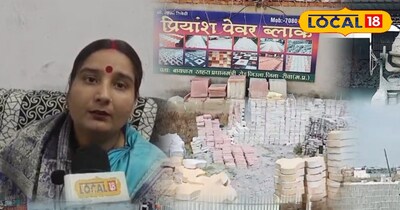 रीवा की सीमा द्विवेदी: हाउसवाइफ से बनीं सफल बिज़नेसवुमन, लाखों का कारोबार