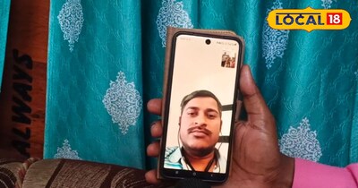 व्हाट्सएप पर वीडियो कॉल से बात करते इजरायल में मौजूद बृजेश 