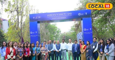 अभिव्यक्ति