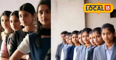 प्रतीकात्मक तस्वीर 