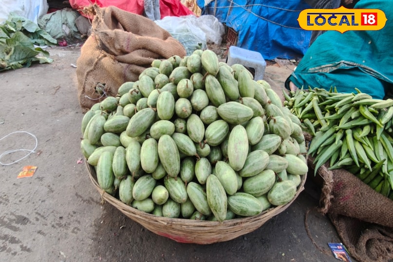 परवल के लाभ 