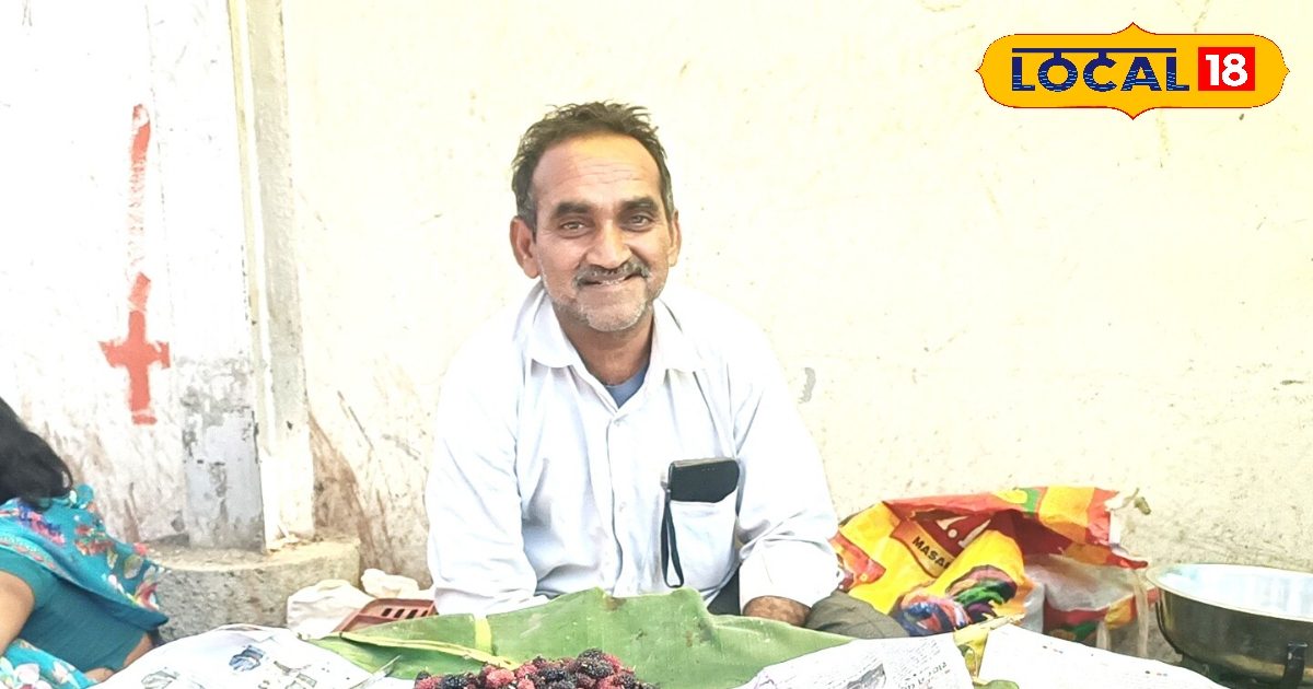 सिर्फ 15 दिन मिलने वाला ये फल है जंगल का राजा, 400₹ किलो में बिकता हाथों-हाथ