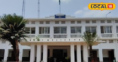 मुंगेर जिला 