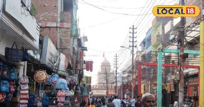 सुल्तानपुर की बाजार 