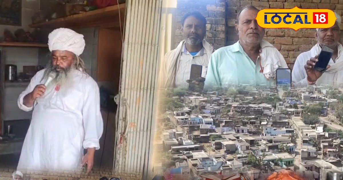 भरतपुर का ये गांव बना ‘नो नेटवर्क जोन’! 3 हजार आबादी फिर भी मोबाइल नेटवर्क नहीं, कई किलोमीटर तक सिग्नल गायब