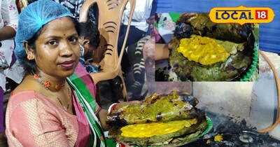 झारखंडी आदिवासी झीलपिठा: साल के पत्तों और चिकन से बनी स्वादिष्ट डिश