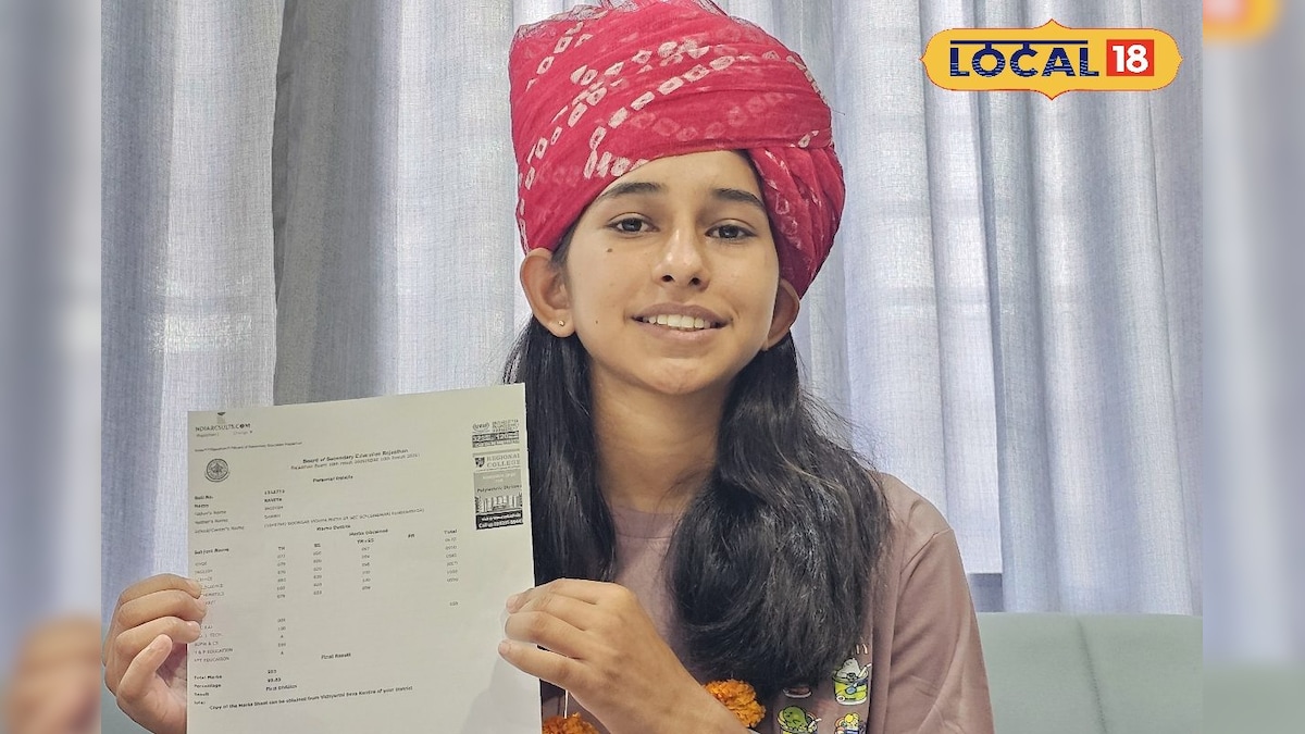 बाड़मेर की बेटी बनी 10th बोर्ड की टॉपर! हिंदी माध्यम से 98.83% अंक लाकर बनी जिला टॉपर, अब डॉक्टर बनने का सपना