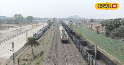 25 मार्च को दिन भर रेलवे ट्रैक से पर्याप्त सुरक्षात्मक दूरी बनाए रखने की अपील की