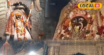 यह मंदिर करीब 450 साल पुराना है.