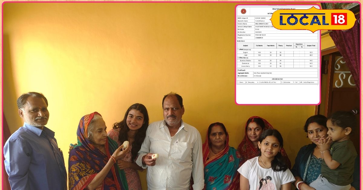 जिस विषय से लगता था डर उसी ने बनाया इंटर टॉपर, जानिए समस्तीपुर के पुष्पांजलि की कहानी