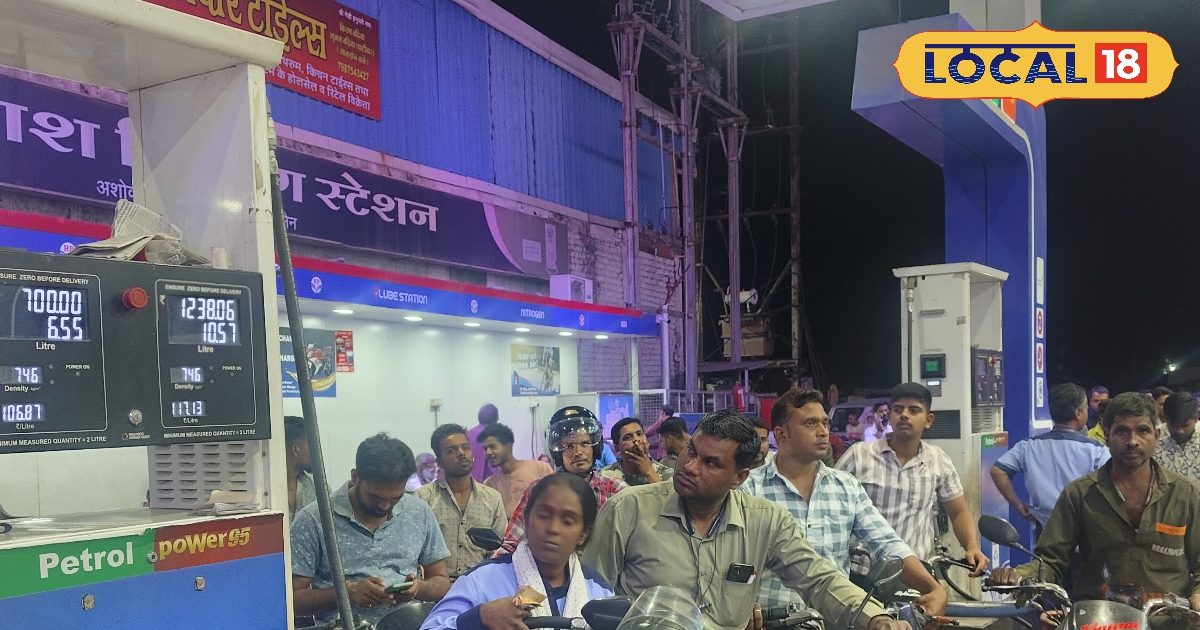 पेट्रोल की अफवाह ने उज्जैन में मचाया हड़कंप, ग्राहक लाइन में लगे घंटों, टंकी भरवाने में ज