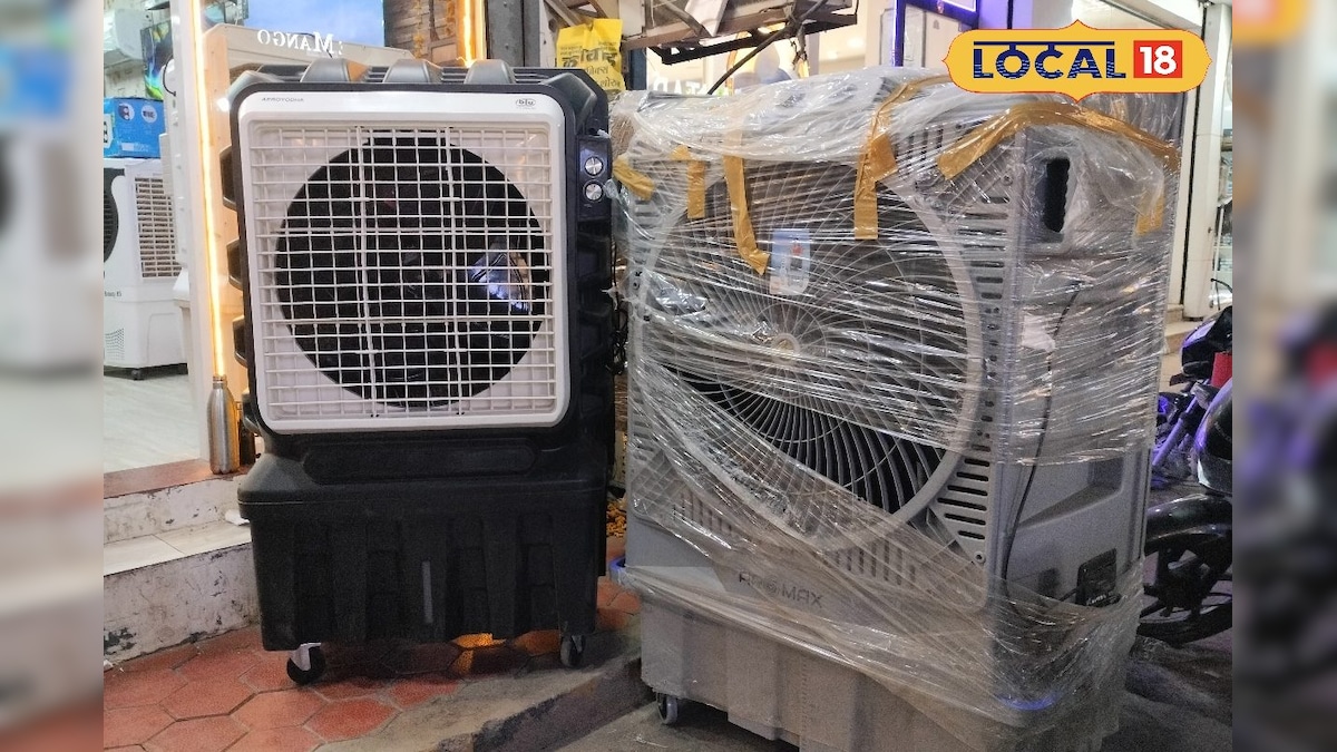 Cooler Tips: हनीकॉम्ब कूलिंग पैड वाले कूलर क्यों खूब बिक रहे? इस्तेमाल से क्या फायदा? जानें