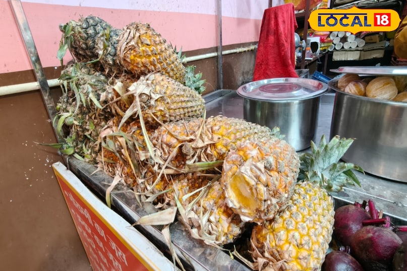 चमकदार त्वचा