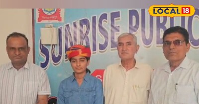 जालोर टॉपर चंद्रिका बिश्नोई