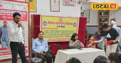 कोटा रेल मंडल टीबी जागरूकता