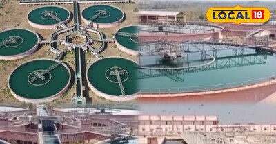 चम्बल परियोजना