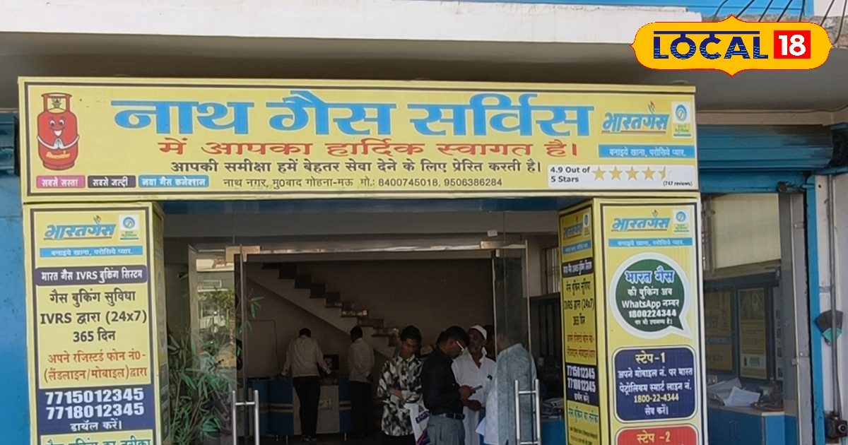 गैस सिलेंडर लेने के लिए लाइन में क्यों है लगना, जब घर बैठे मिल रहा सिलेंडर.. यहां जानिए प्रोसेस