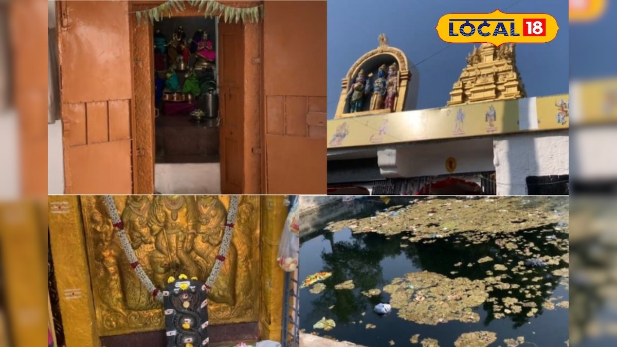 काशी बुग्गा मंदिर का 700 साल पुराना रहस्य, जहां मिला था काशी का खोया कलश