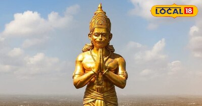 श्रीजी के हनुमान 