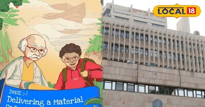 कॉमिक्स के जरिए आसान हुई इंजीनियरिंग