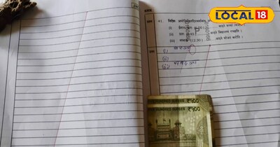 Rs 500 Notes in Sanskrit Answer Sheet: Student Tries to Bribe Examiner, Gets Zero