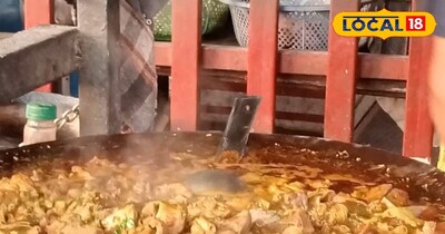 उत्तराखंड के पहाड़ में भुटवा बनाकर खाया जाता है 