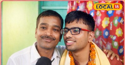 पिता ने बताया राज