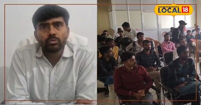 जिला नियोजन पदाधिकारी राणा अमितेश ने जानकारी दी है 