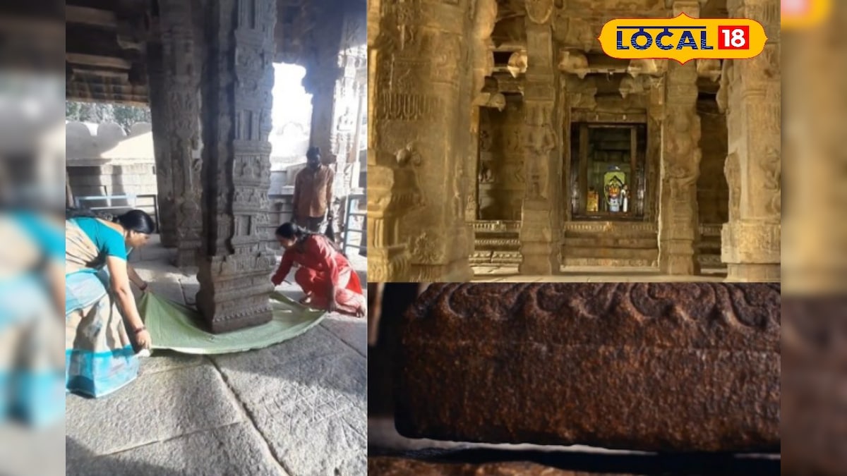 हवा में लटका है मंदिर का ये भारी खंभा! लेपाक्षी मंदिर का वो रहस्य जिसे देख वैज्ञानिक भी हुए हैरान – News18 हिंदी