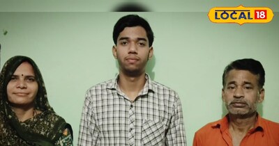 पिता बनाते हैं प्रसाद, बेटे अमन ने 99.17% अंक पाकर किया कमाल. संघर्ष से सफलता की कहानी.