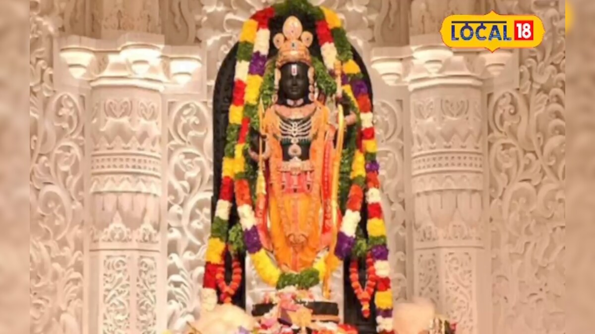 ram navami 2026 date shubh muhurat darbhanga pandit balram mishra on 27 ...