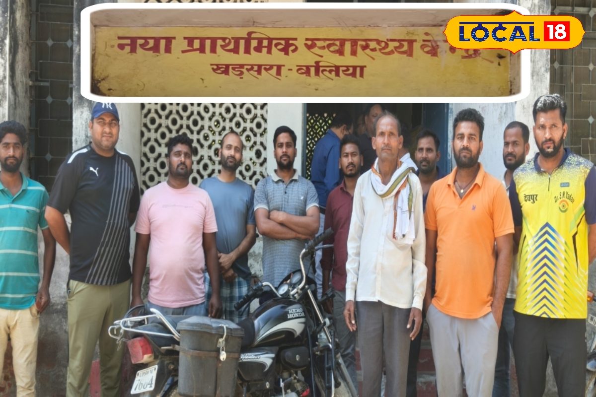 यहां सिर्फ सर्दी-जुकाम की दवा मिलती है...बलिया PHC में 10 साल से डॉक्टर नहीं, फार्मासिस्ट के भरोसे चल रहा लोगों का इलाज