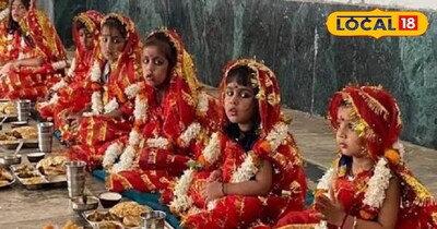 कन्या पूजन राशि अनुसार उपहार 