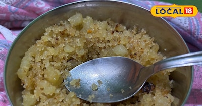 चावल का पारंपरिक हलवा 