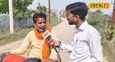 लखीमपुर खीरी: गड्ढों से भरी सड़क बनी मुसीबत, आए दिन हो रहे हादसे.