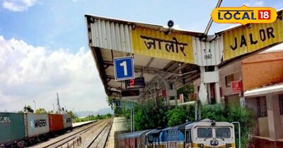 Jaisalmer-Sabarmati Express Route Changed: Partial Cancellation on March 27!