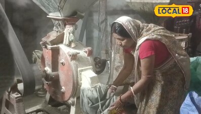 सीतामढ़ी की नीलम ने तोड़े रूढ़िवादी बंधन, खुद की मिल से कमा रहीं ₹50,000 महीना.