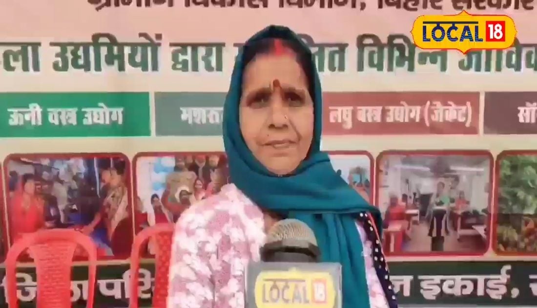 ₹50000 लोन लेकर लालती ने शुरू किया ये बिजनेस, आज हो रहा ₹200000 का मुनाफा