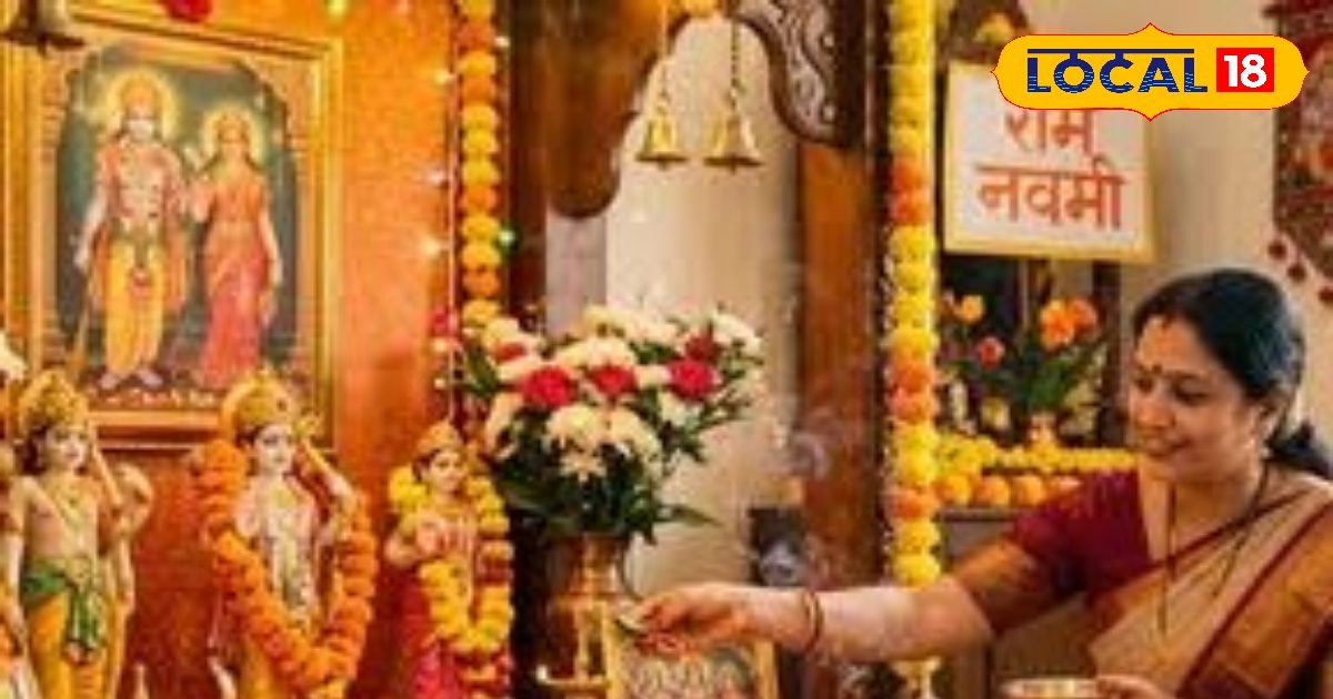 रामनवमी पर यह उपाय खोल देंगे बन्द किस्मत का ताला, कभी नही होंगी धन की कमी