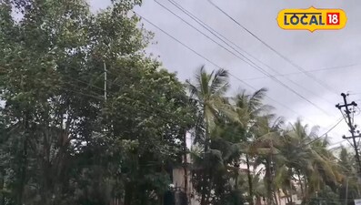 छत्तीसगढ़ में बदलेगा मौसम का मिजाज! गरज-चमक, तेज हवाएं और गिरेगा तापमान