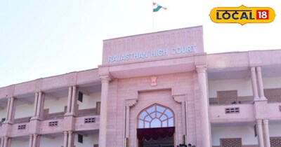 राजस्थान हाईकोर्ट का बदला टाइम टेबल, अब सुबह होगी सुनवाई, समर शेड्यूल लागू