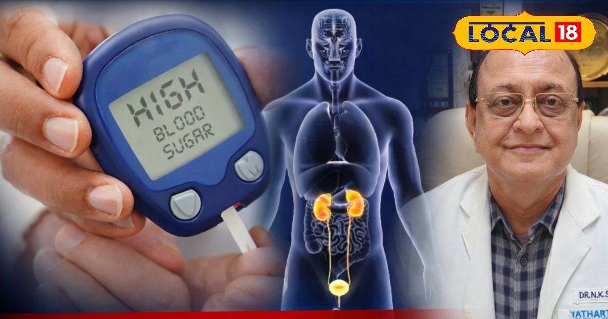डायबिटीज मरीज हो जाएं सावधान, शुगर नहीं हुई कंट्रोल तो ये तीन अंग होंगे खराब