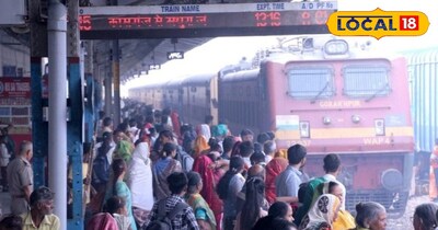 कुछ मामलों में टिकट कैंसिल करना पहले के मुकाबले महंगा पड़ सकता है.